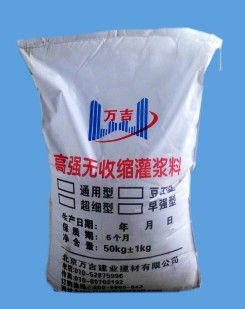 �ߏ�(qi��ng)�o�տs���{��