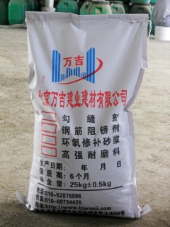 ��ɫ��ù���p��