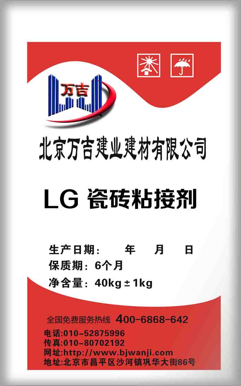 �ɴu/����ʯճ�Y��