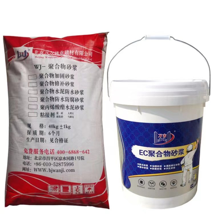 �ۺ������a(b��)ɰ�{